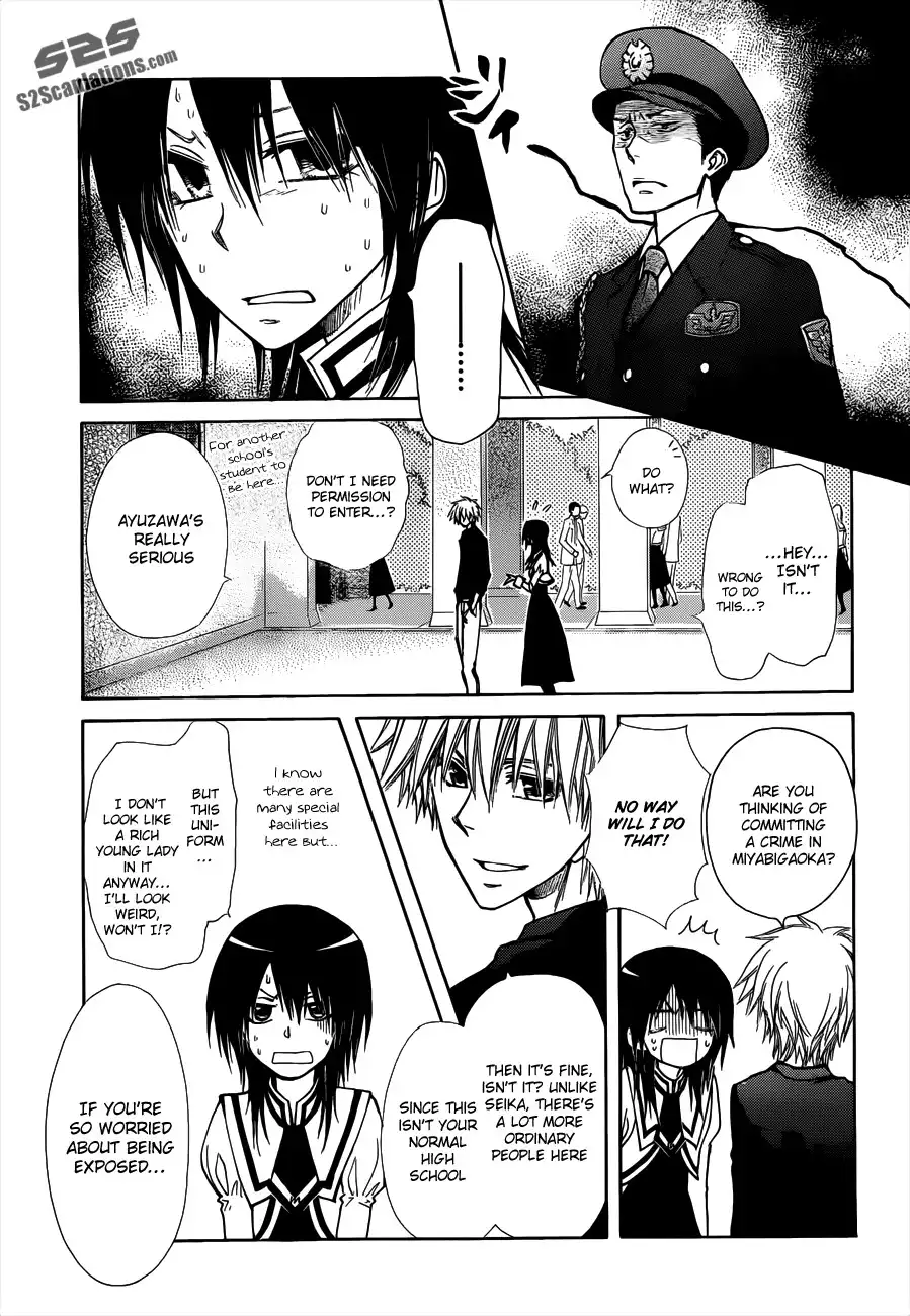 Kaichou Wa Maid-sama! Chapter 72 16